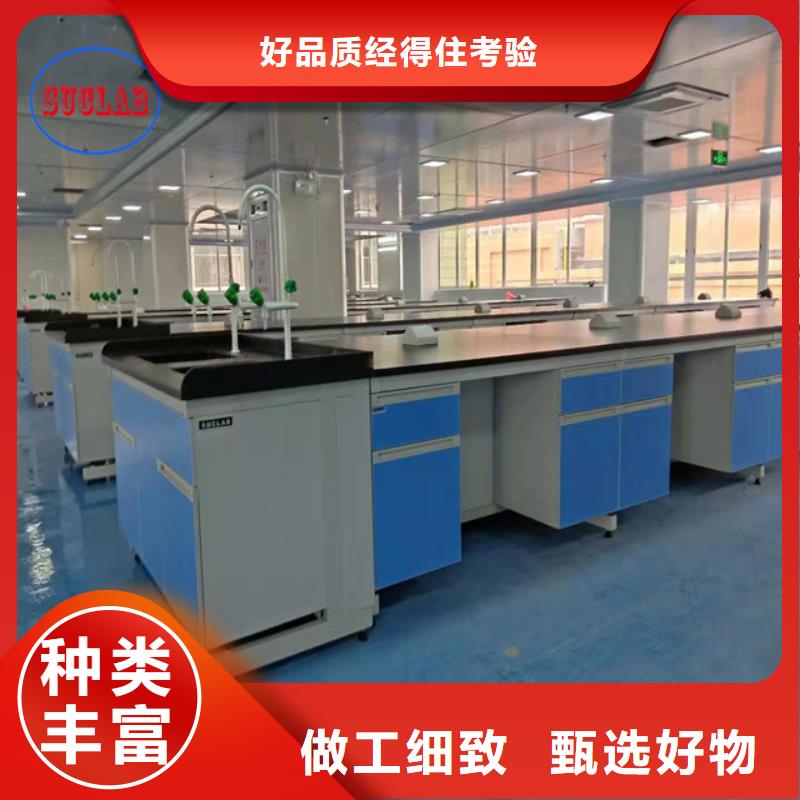 鋼木實驗臺_【密集架】精工細致打造