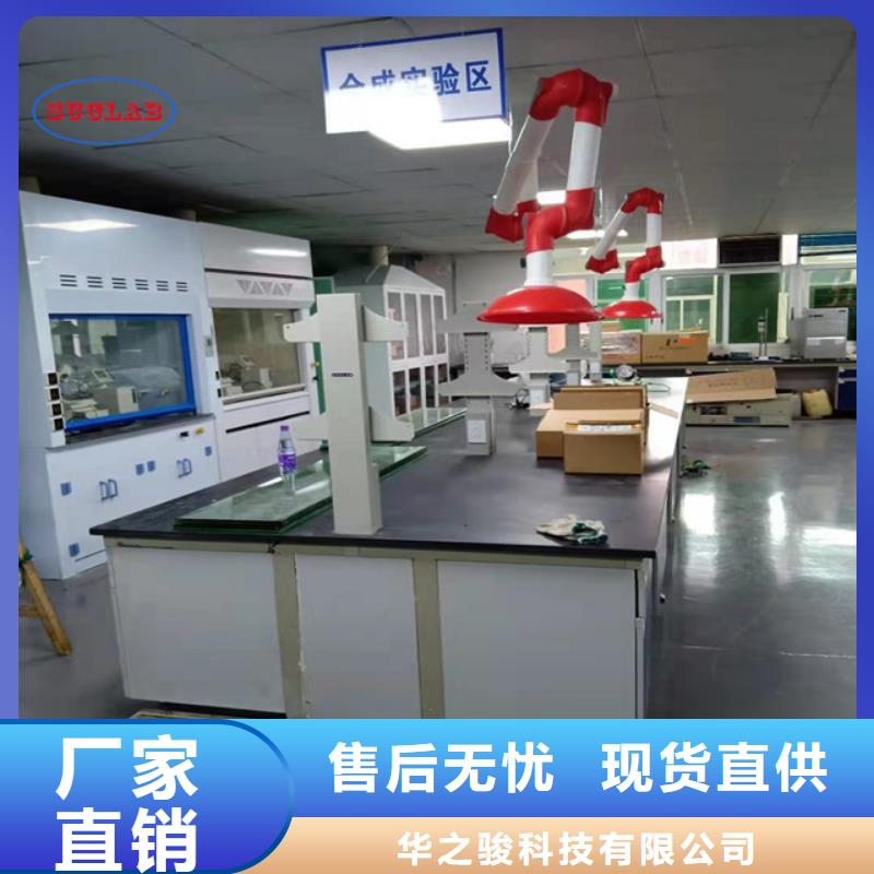 钢木实验台,万向排气罩质量牢靠