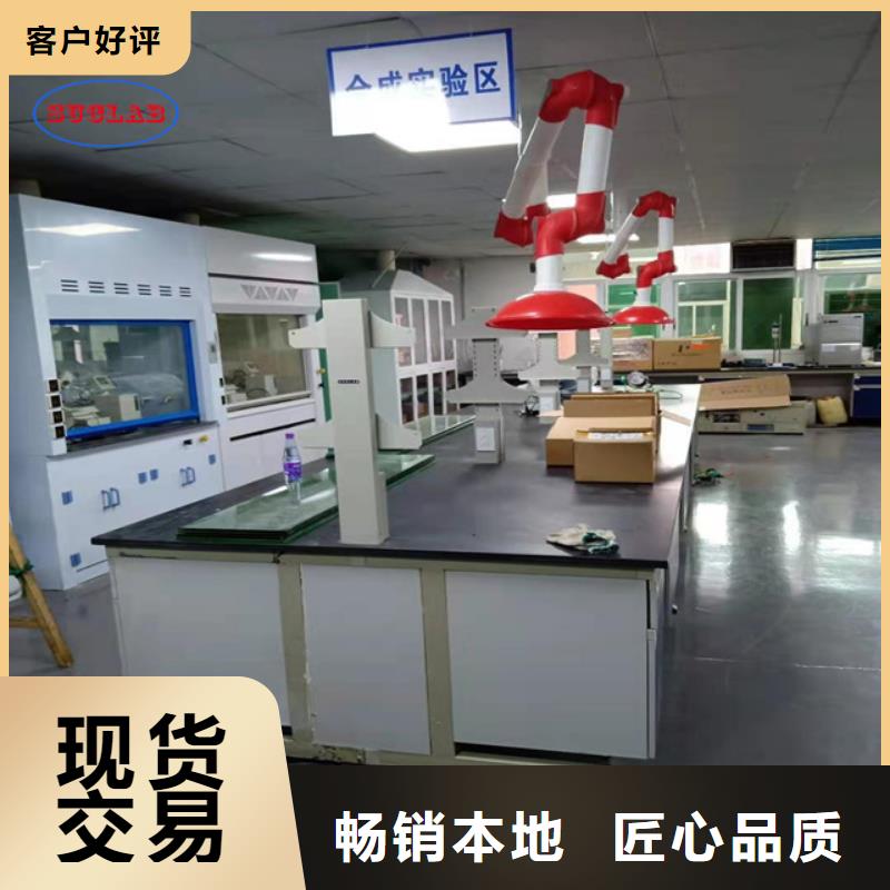 鋼木實驗臺,催化燃燒設備系列一手貨源源頭廠家