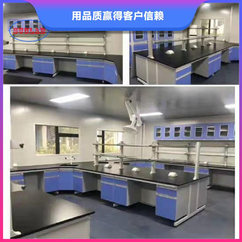 鋼木實驗臺12層財務(wù)檔案柜定制不額外收費