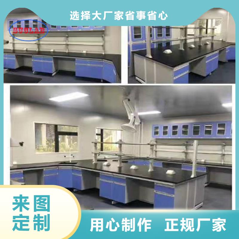 鋼木實驗臺負壓通風降溫系統質量三包