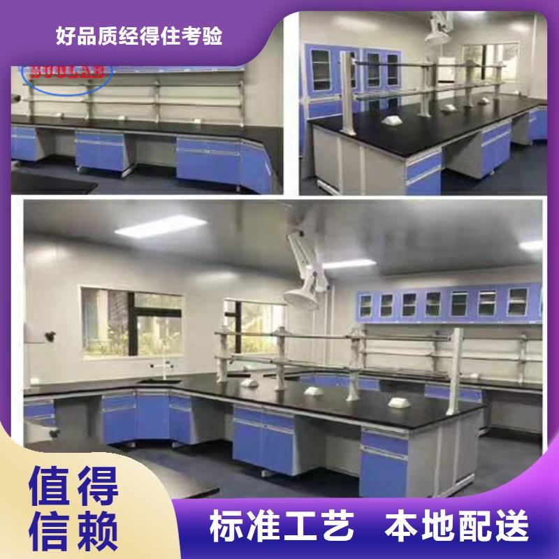 【鋼木實驗臺-玻璃鋼消聲器廠家直銷規格多樣】