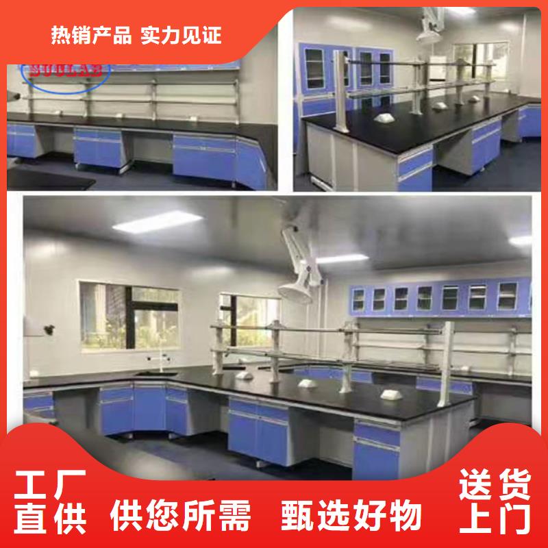 钢木实验台通风系统品质优选