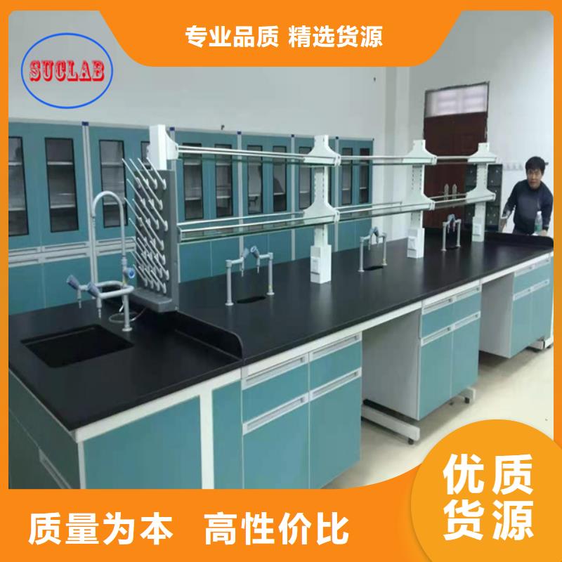 鋼木實驗臺風淋柜經銷商