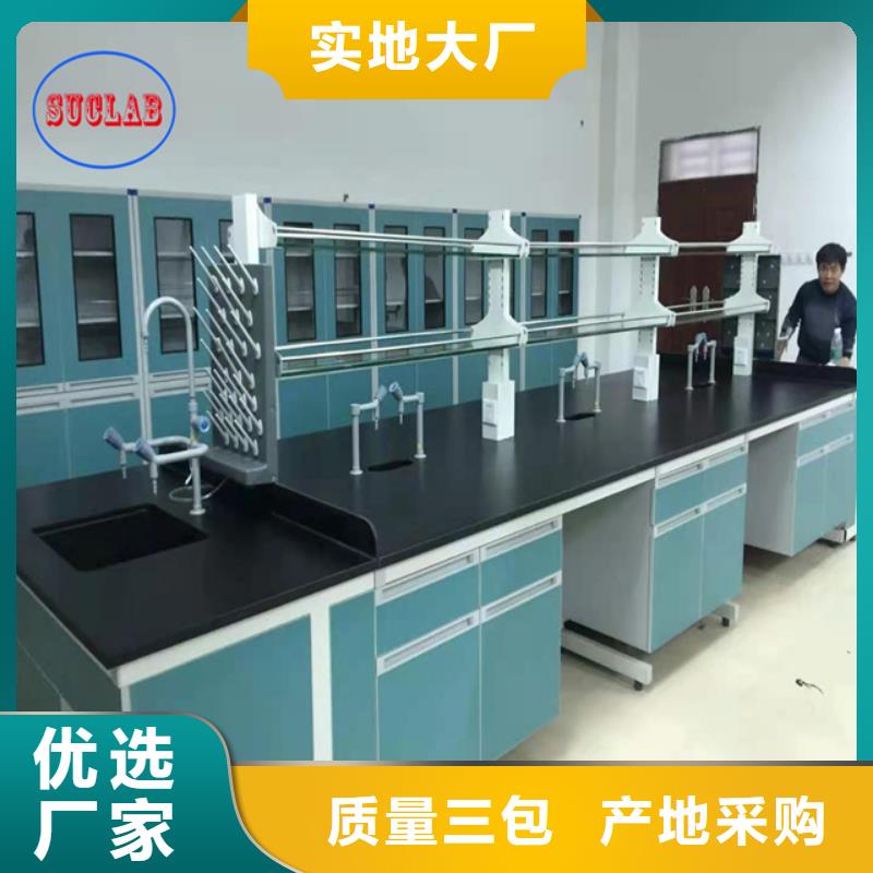 鋼木實驗臺雙柱式密集柜誠信可靠
