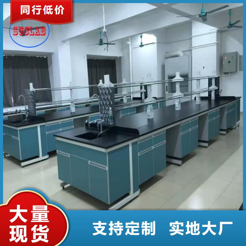 鋼木實驗臺,風淋室產地直銷