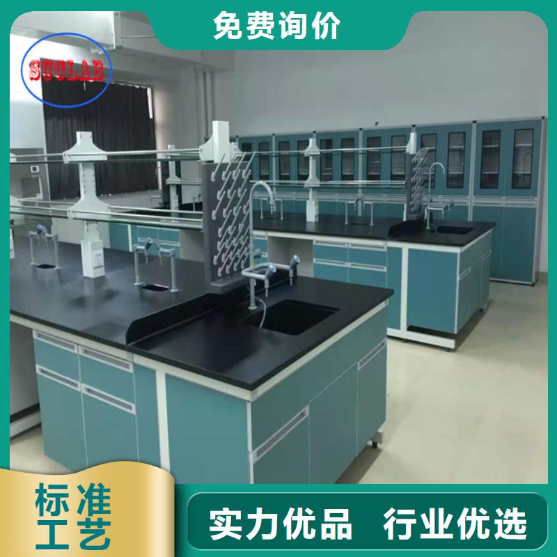【鋼木實驗臺財務移動憑證柜我們更專業】