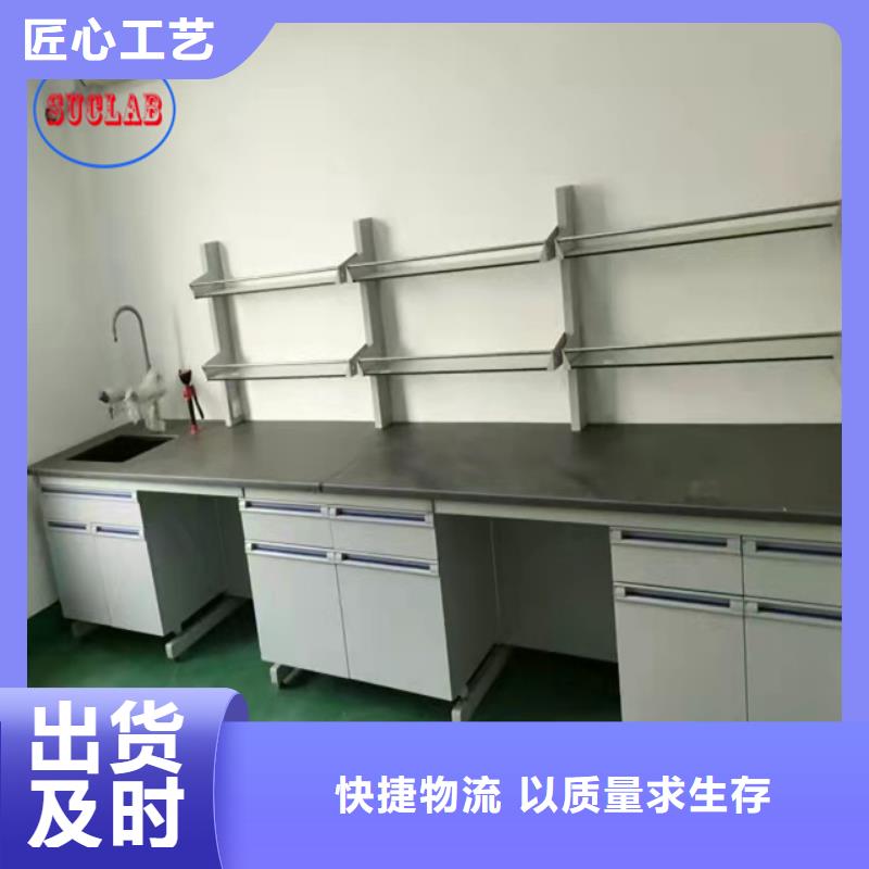 【鋼木實驗臺12層財務檔案柜當地廠家值得信賴】
