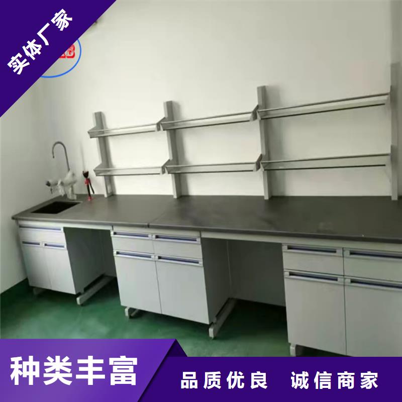 鋼木實驗臺-3000T/D純水設備貨源直供