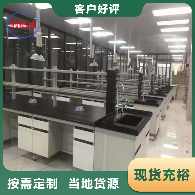【鋼木實驗臺-玻璃鋼消聲器廠家直銷規格多樣】