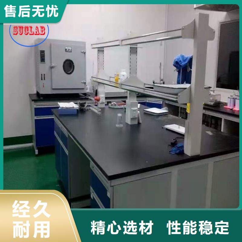 鋼木實(shí)驗(yàn)臺(tái)【CAV風(fēng)量控制系統(tǒng)】?jī)?yōu)良材質(zhì)