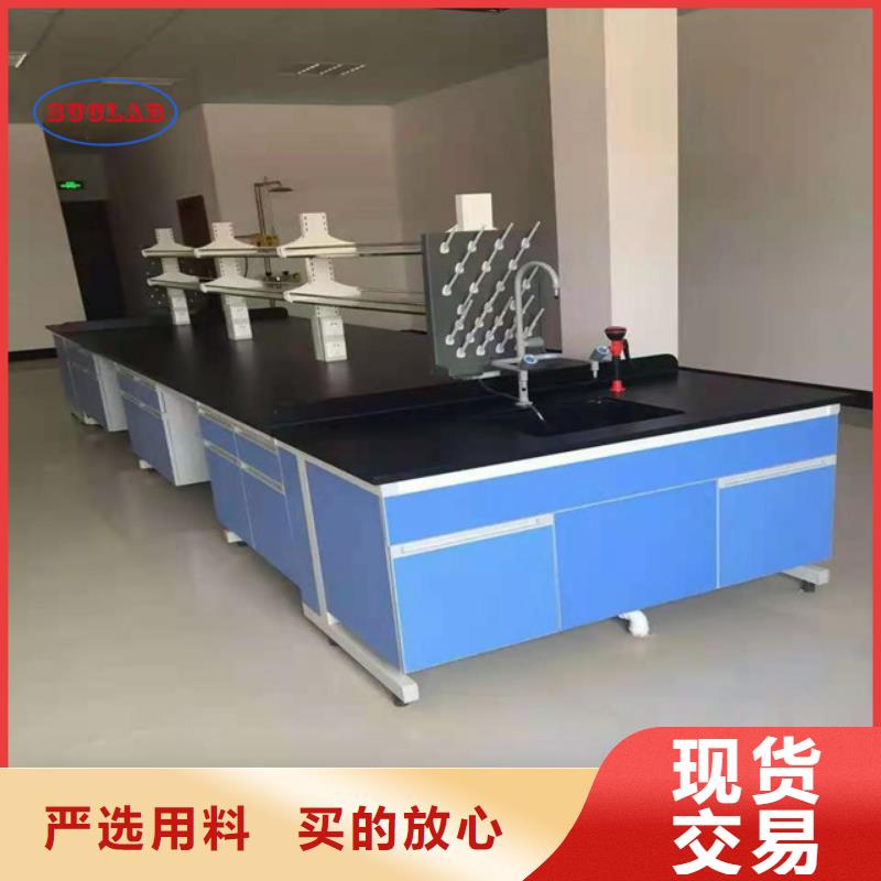 【鋼木實驗臺,風淋柜熱銷產品】