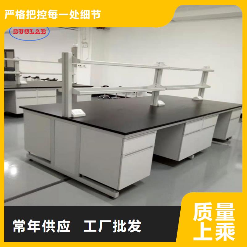 钢木实验台-超净工作台信誉至上