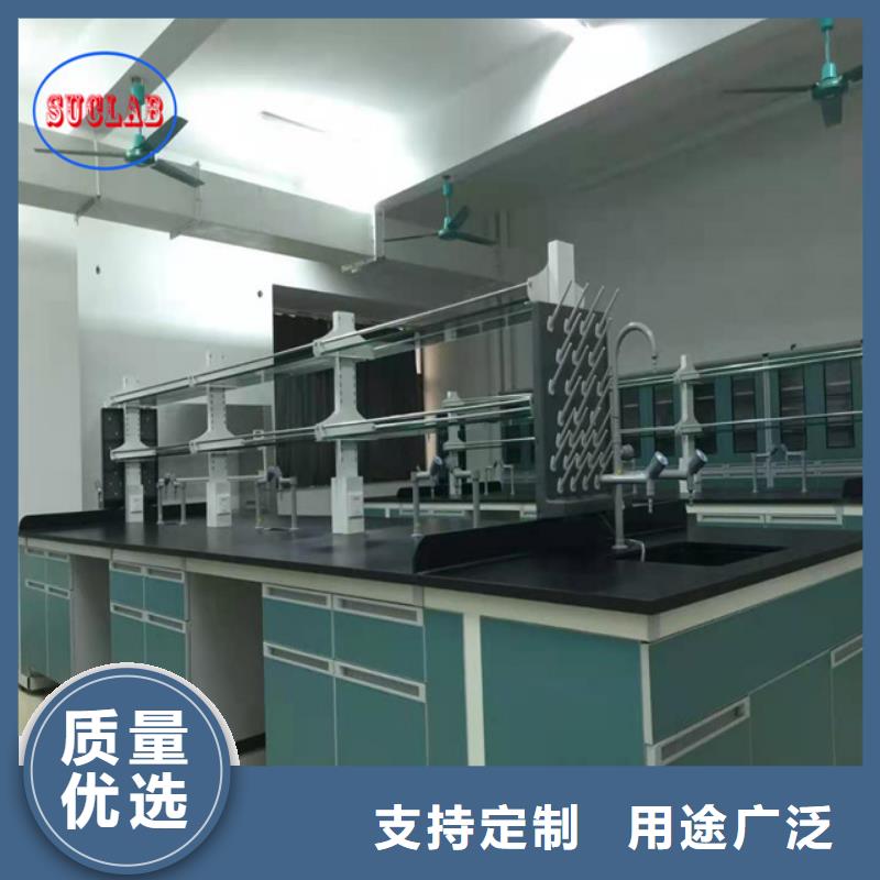 鋼木實(shí)驗(yàn)臺(tái)【CAV風(fēng)量控制系統(tǒng)】?jī)?yōu)良材質(zhì)