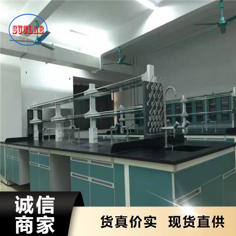 鋼木實驗臺,催化燃燒設備系列一手貨源源頭廠家