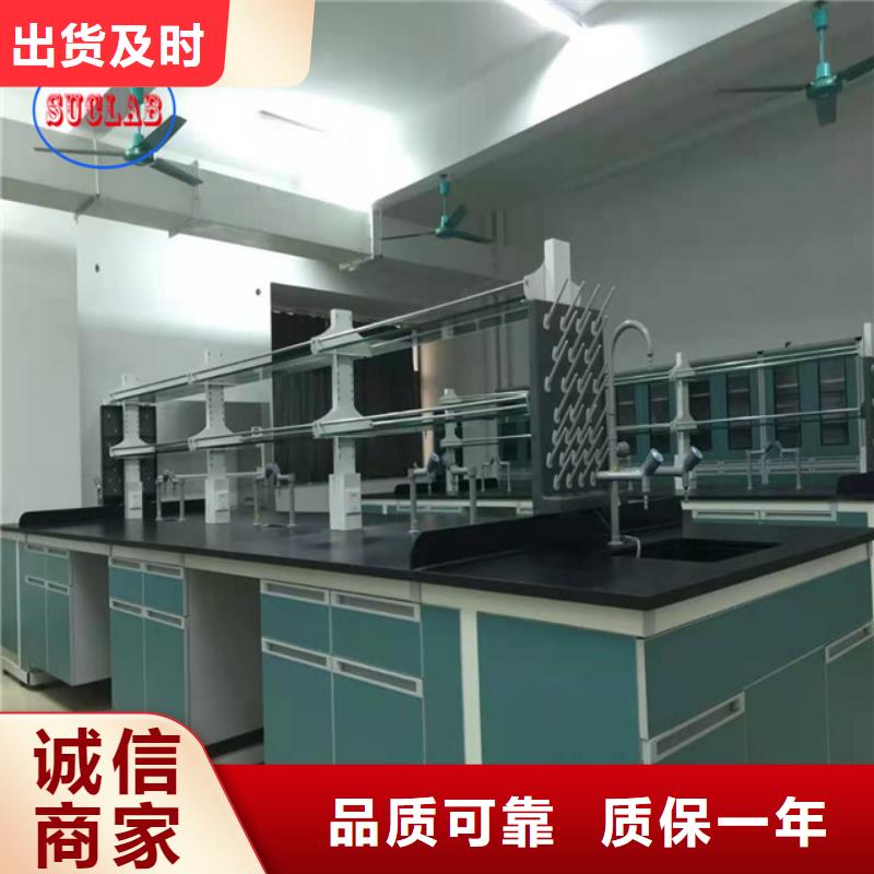 【鋼木實驗臺,風淋柜熱銷產品】