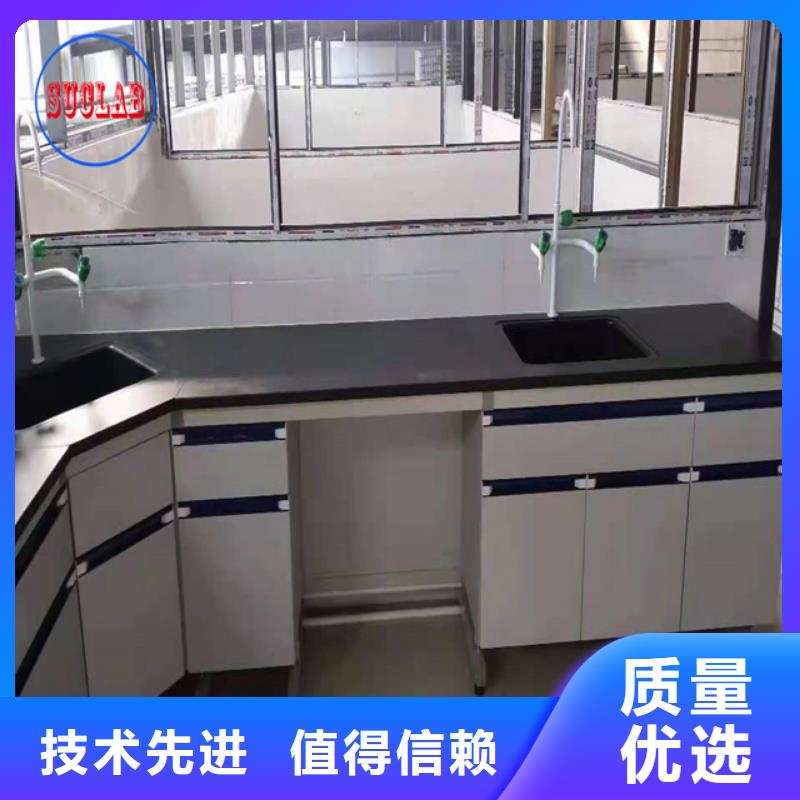 鋼木實驗臺源頭工廠