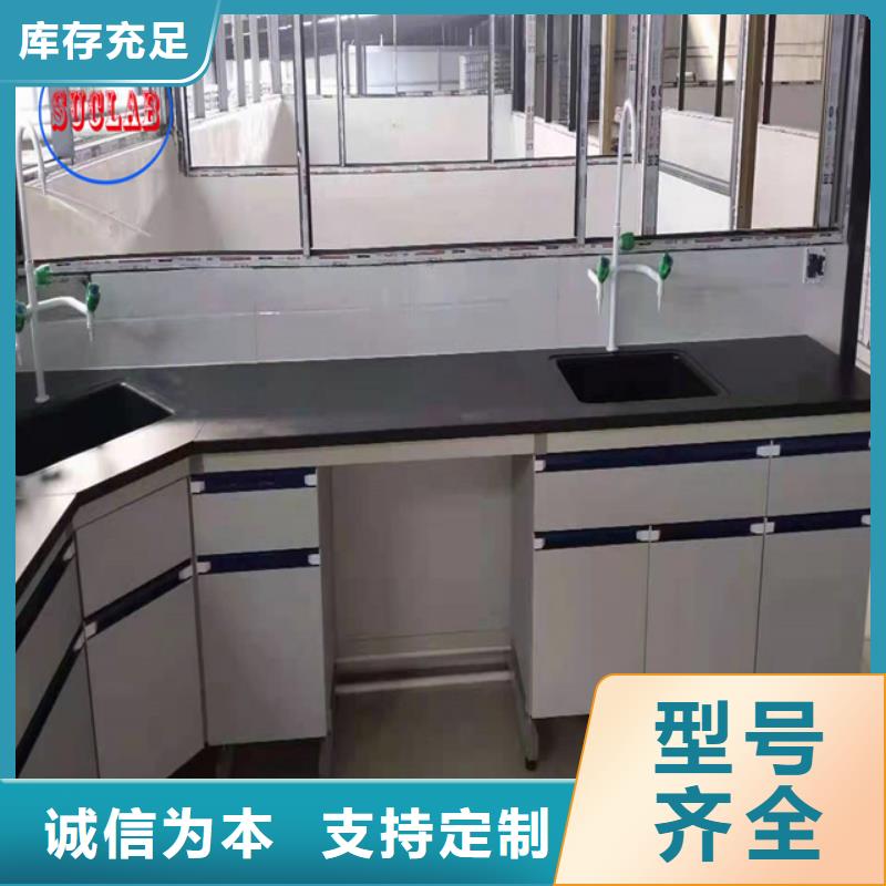 【钢木实验台】3000T/D纯水设备量大从优