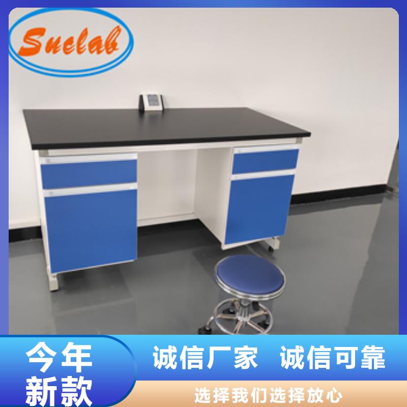 鋼木實驗臺12層財務檔案柜用途廣泛