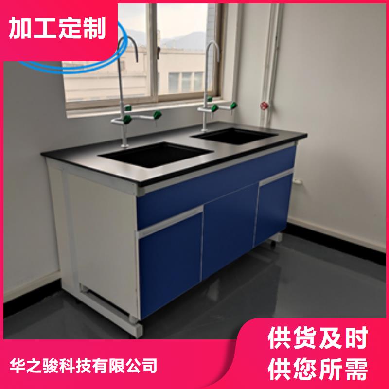 鋼木實驗臺風淋柜經銷商