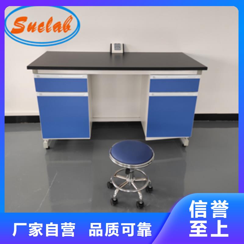鋼木實(shí)驗(yàn)臺傳遞窗今日新品