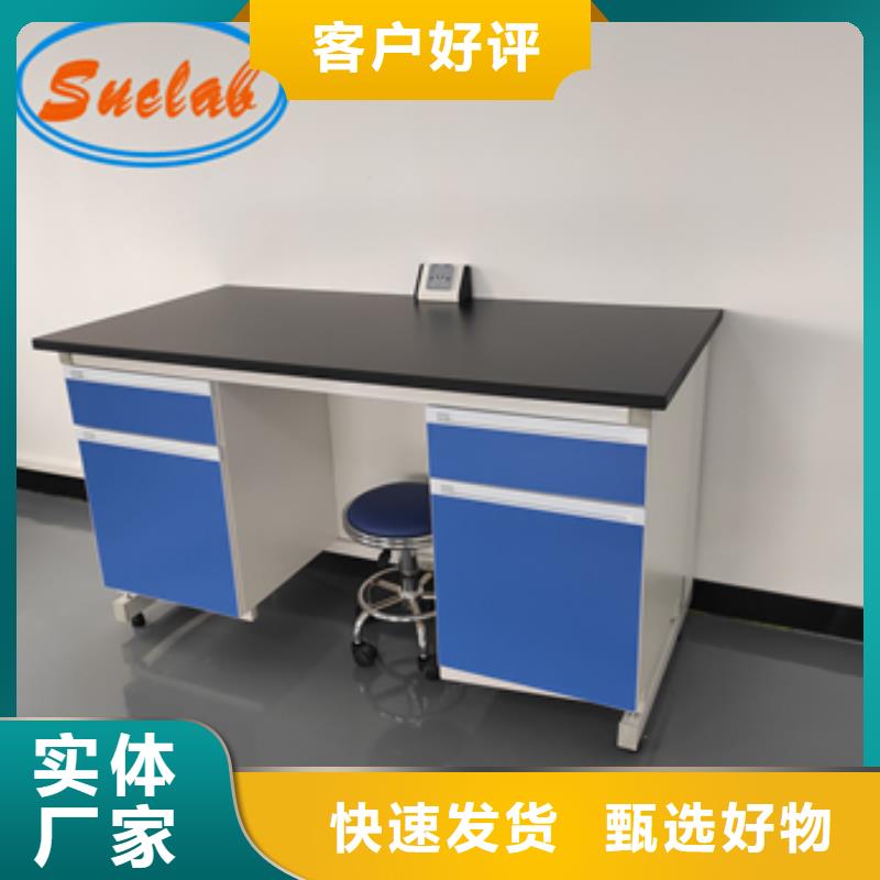 钢木实验台-3000T/D纯水设备货源直供