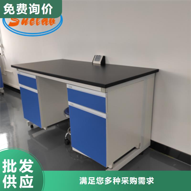 鋼木實驗臺-3000T/D純水設備貨源直供