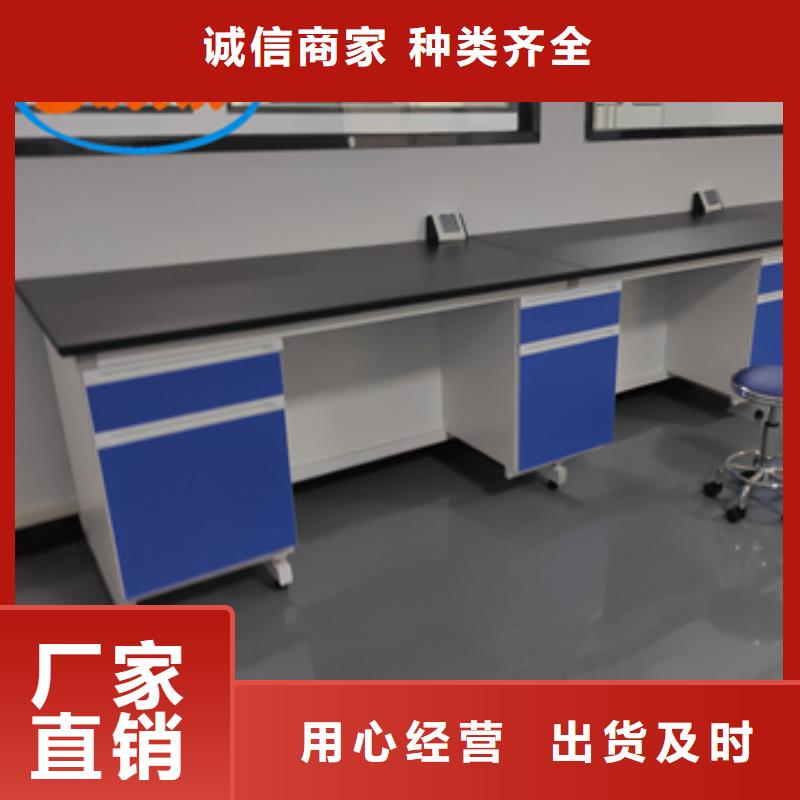 鋼木實驗臺財務(wù)移動憑證柜專業(yè)按需定制