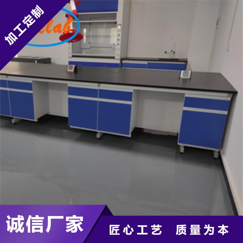 鋼木實驗臺超凈工作臺源頭把關放心選購