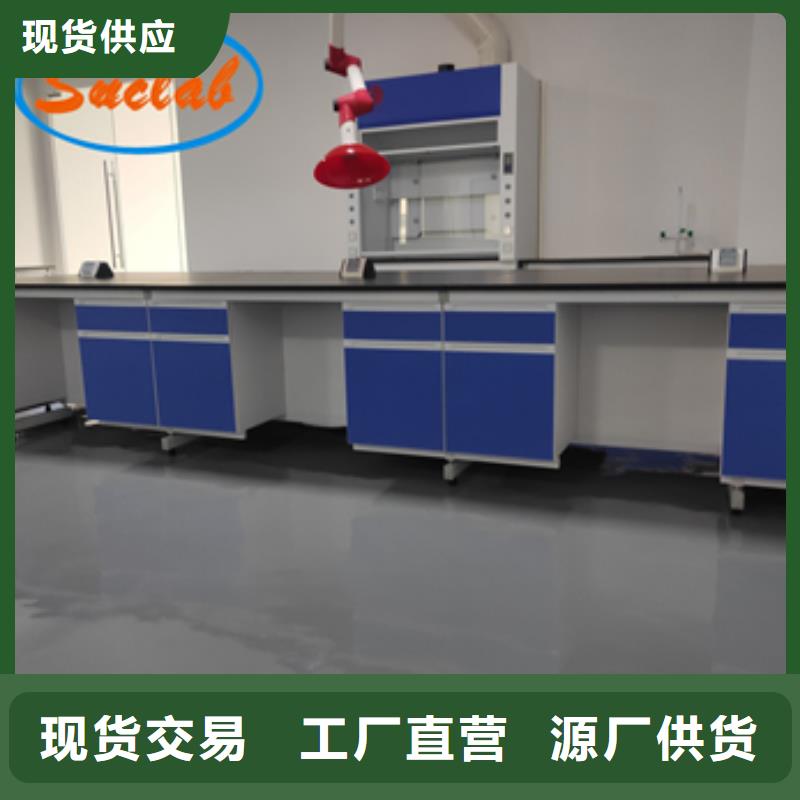 鋼木實驗臺中效過濾器貨源穩定