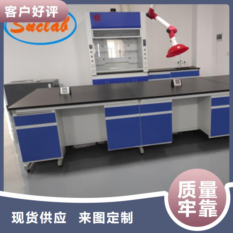 鋼木實驗臺【CAV風量控制系統】優良材質