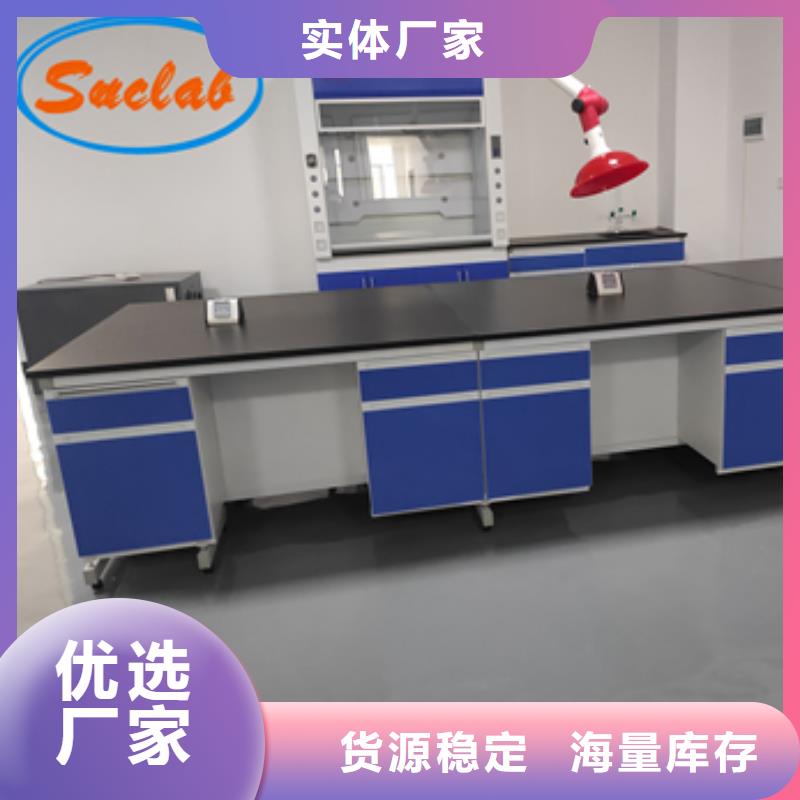 鋼木實驗臺_【密集架】精工細致打造