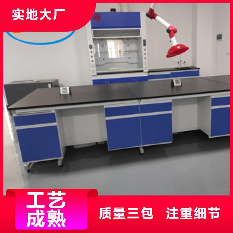 鋼木實驗臺財務(wù)移動憑證柜專業(yè)按需定制