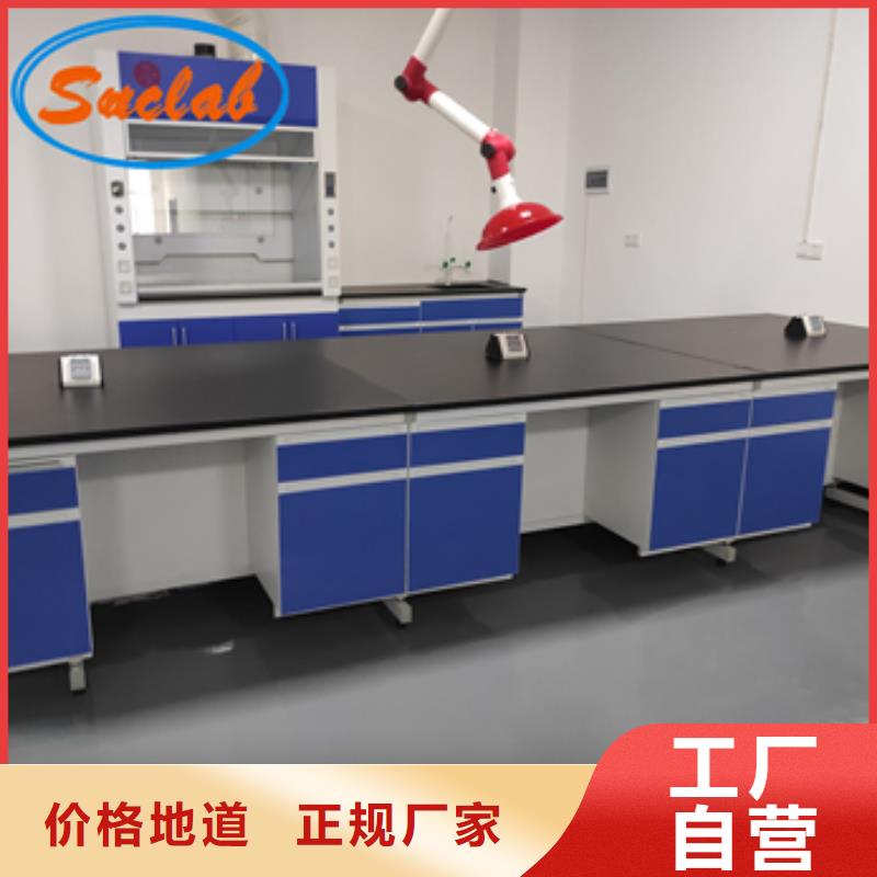 鋼木實(shí)驗(yàn)臺(tái)_風(fēng)淋室的圖文介紹