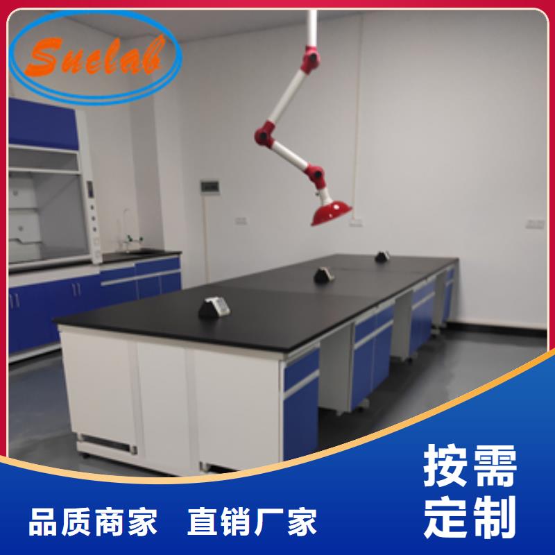 钢木实验台-超净工作台信誉至上