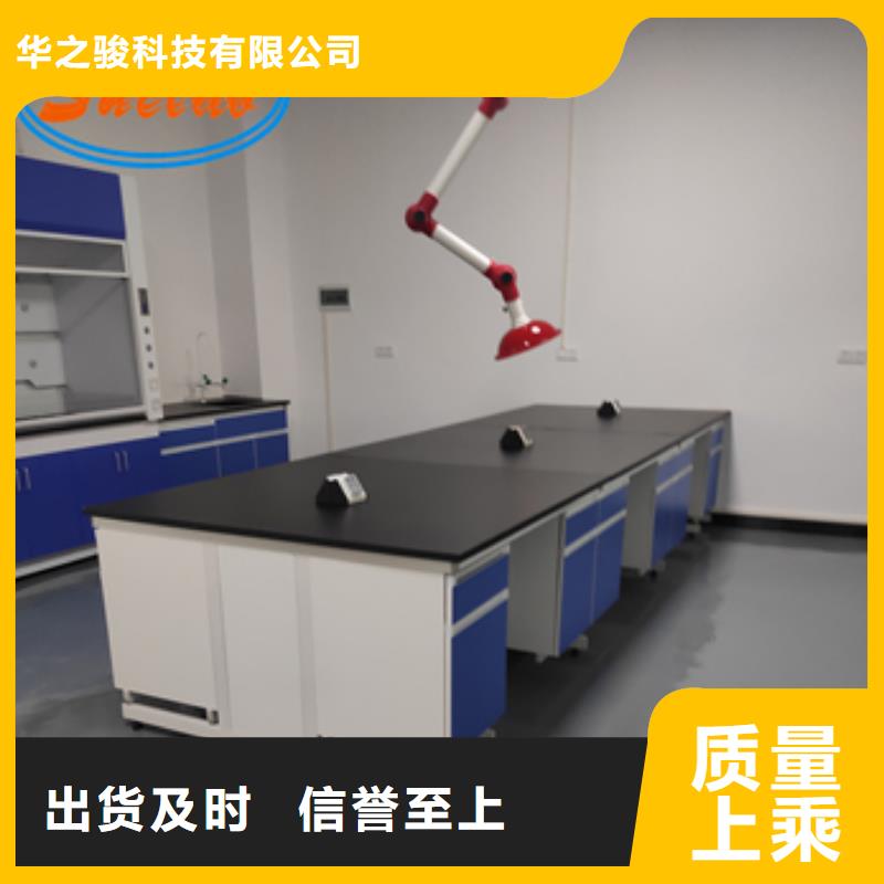 鋼木實(shí)驗(yàn)臺(tái)移動(dòng)密集柜一站式采購(gòu)商家
