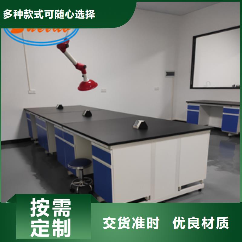 钢木实验台-超净工作台信誉至上