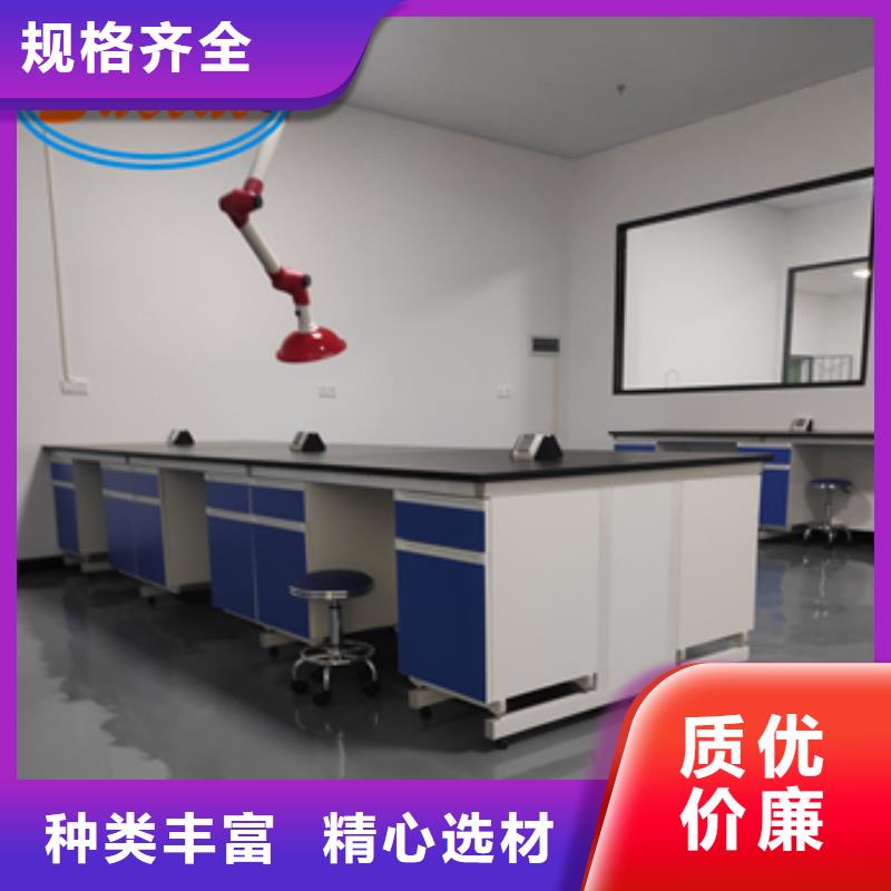 钢木实验台实验室气流控制有实力有经验