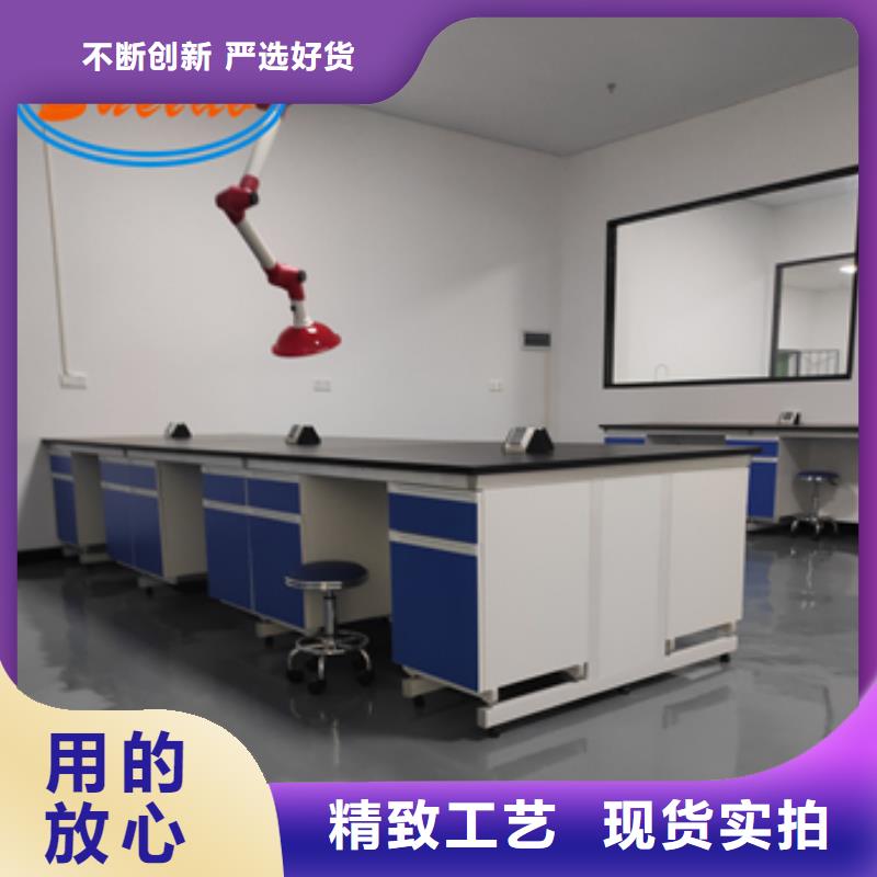 钢木实验台催化燃烧处理废气系统服务周到
