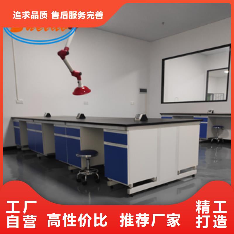 钢木实验台,催化燃烧设备系列一手货源源头厂家