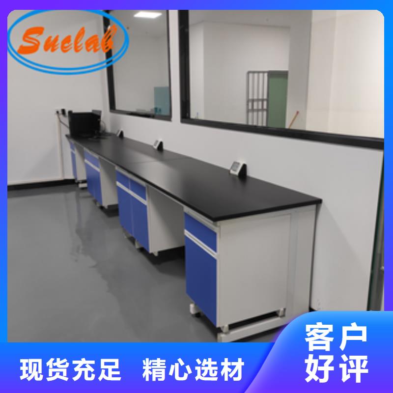 鋼木實(shí)驗(yàn)臺(tái)【CAV風(fēng)量控制系統(tǒng)】?jī)?yōu)良材質(zhì)