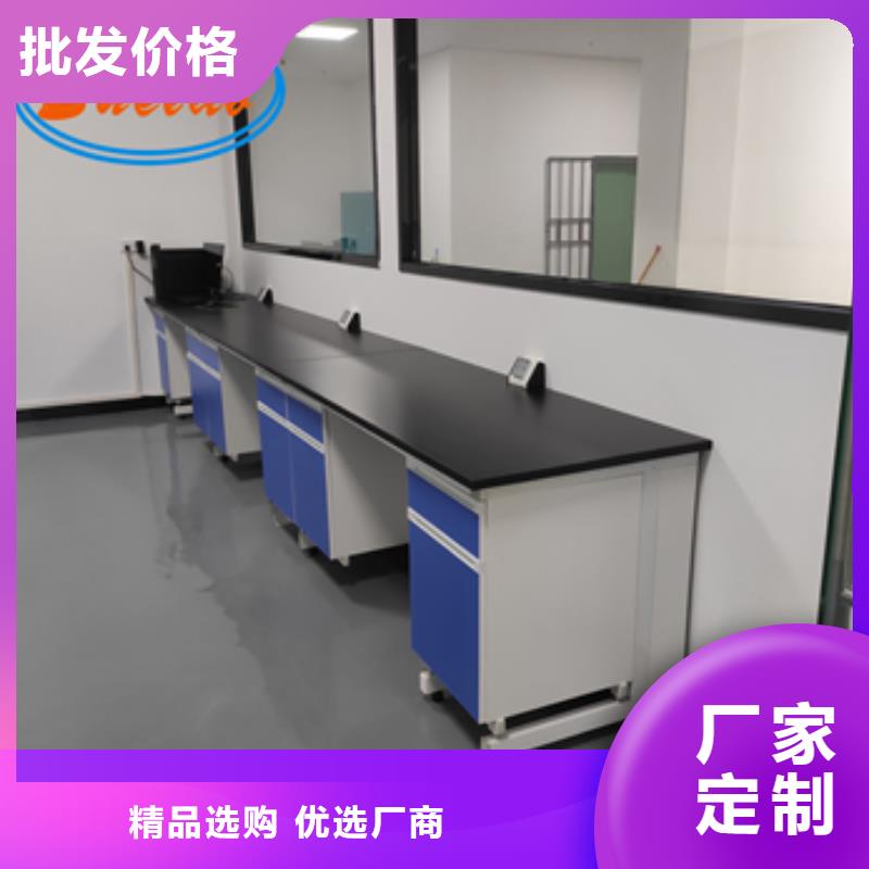鋼木實驗臺【密集架】現貨快速采購