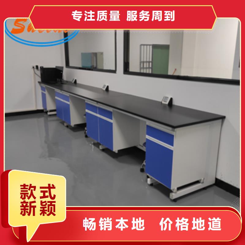 钢木实验台-3000T/D纯水设备货源直供