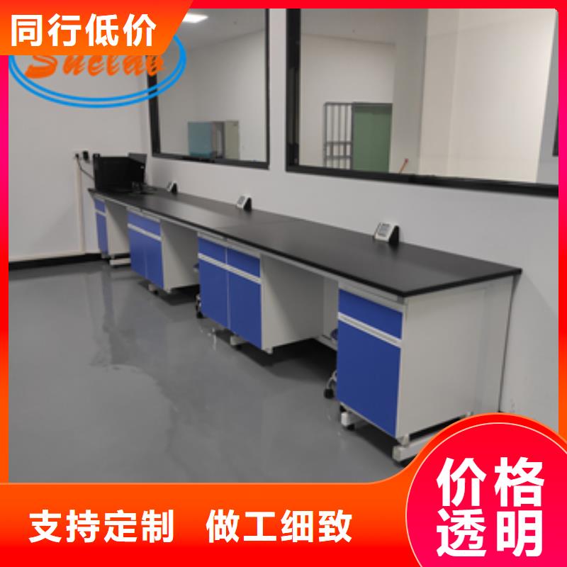 【鋼木實(shí)驗(yàn)臺】初效過濾器品質(zhì)優(yōu)選