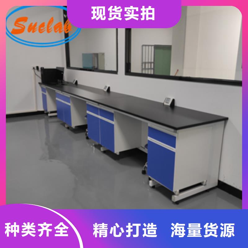 鋼木實驗臺傳遞窗好產品有口碑