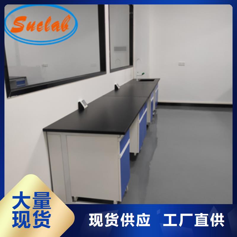 鋼木實驗臺負壓通風降溫系統質量三包