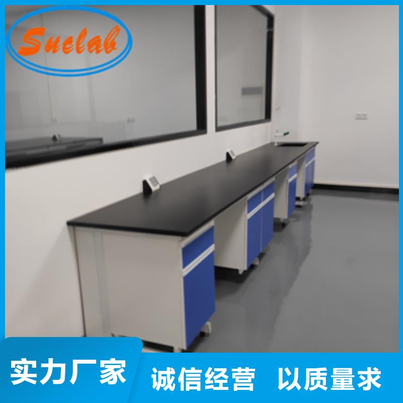 鋼木實驗臺環(huán)氧地板廠家采購