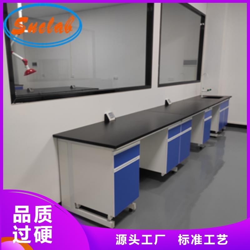 钢木实验台风淋柜追求品质