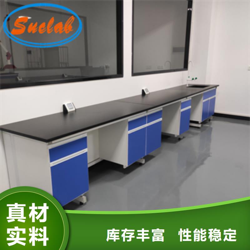 鋼木實驗臺工業純水處理設備系統廠家批發價