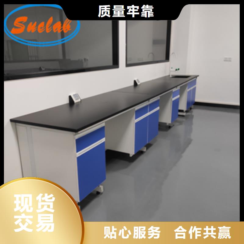 鋼木實驗臺移動密集柜材質實在
